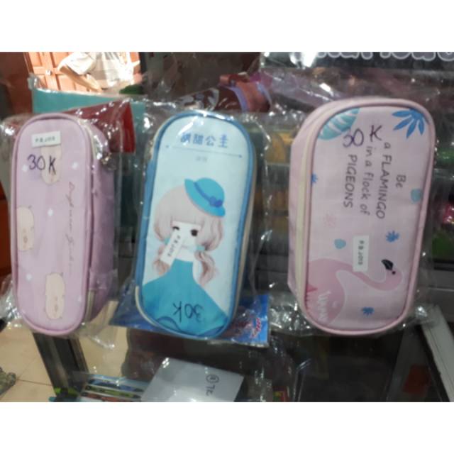 

Kotak Pensil