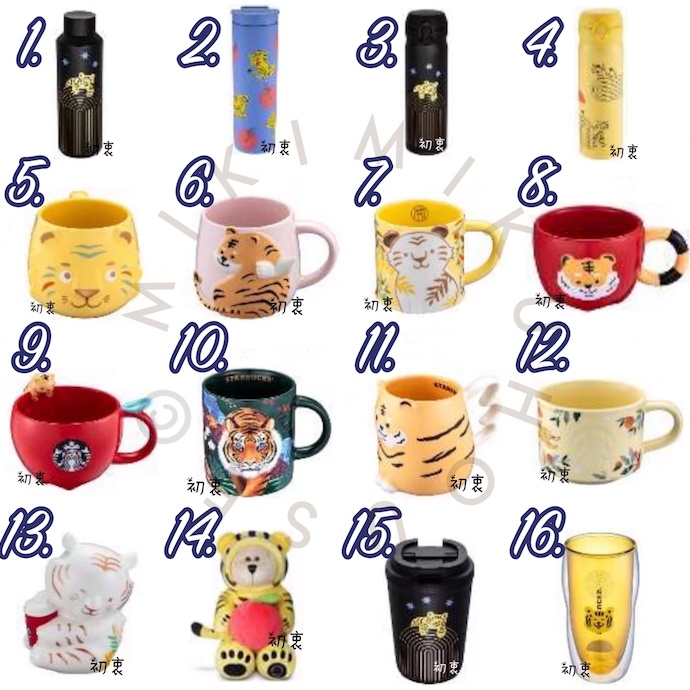 2022 STARBUCKS YEAR OF TIGER Golden Zodiac TUMBLER SERIES NEW LION TAHUN BARU CINA TAIWAN MACAN CHIN
