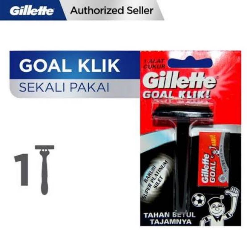 Gillette Goal Klik