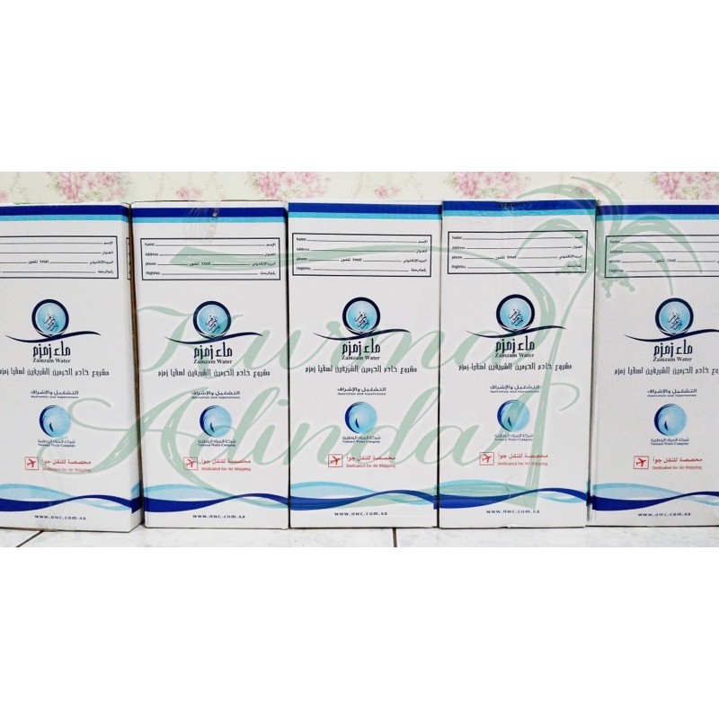 

AIR ZAM ZAM MURNI DAN ASLI DARI MAKKAH