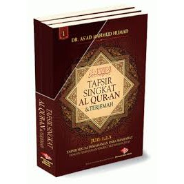 [Ukuran Besar - Juz 1] Tafsir Singkat Al Quran & Terjemah Juz 1 Besar - Pustaka Ibnu Umar - Riniaga
