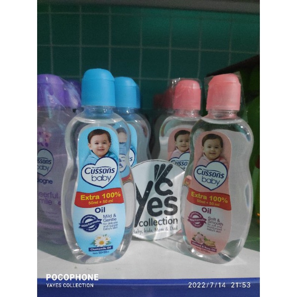 Cussons baby oil 100 ml chamomile almond rose extra 50 ml pink biru minyak pijat massage bayi cuson