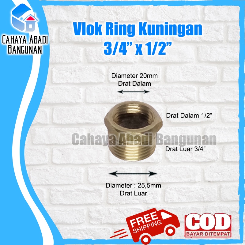 Vlok Ring Kuningan 3/4&quot; x 1/2&quot; Inch Inchi Inci