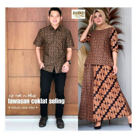 Rok dan Blus RnB Lawasan Coklat Seling Batik  Lepasan Sarimbit Couple Muslim Pesta