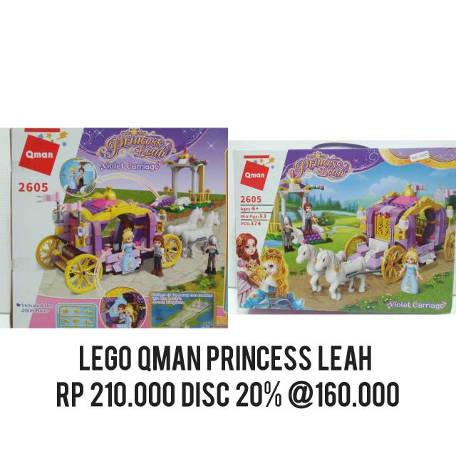 LEGO QMAN PRINCESS LEAH