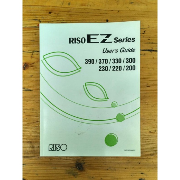 

Buku Panduan Mesin Riso EZ Series