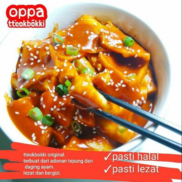

Tteokbokki