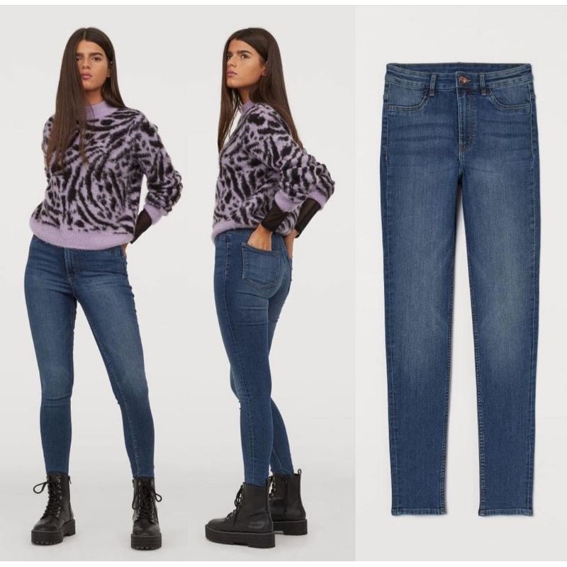 Celana Jeans Esmara Highwaist Skinny