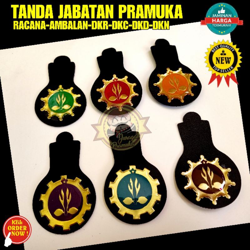 TANDA JABATAN PRAMUKA TIMBUL [ RACANA/AMBALAN/DKR/DKD/DKN ] ( PRAMUKA )