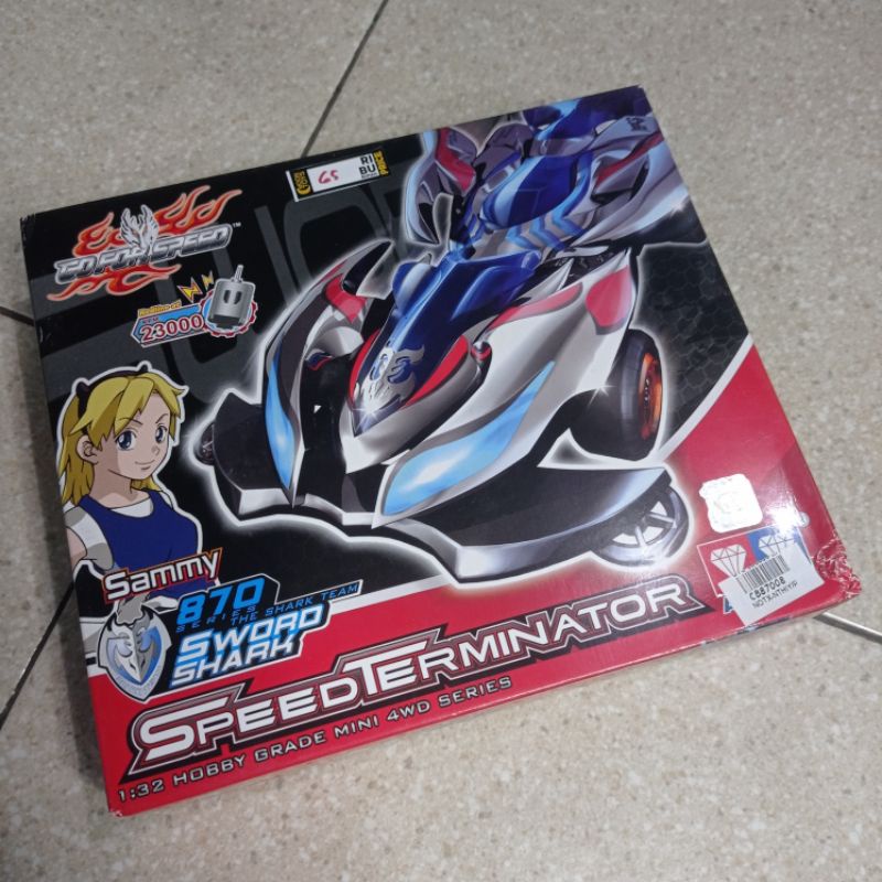 MAINAN MINI4WD AULDEY 870 SWORD SHARK