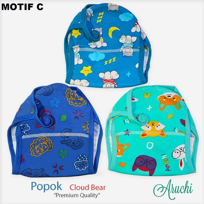 ARUCHI Popok Bayi 3 Pcs / Popok Kain Newborn SNI
