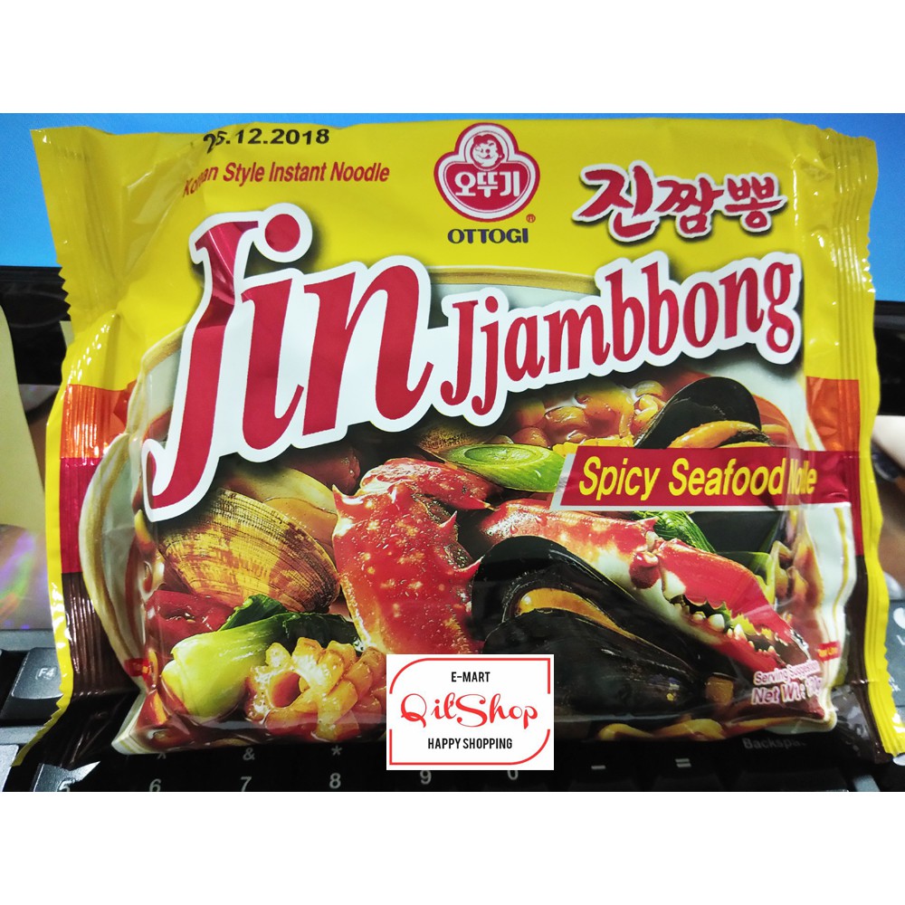 

JIN JJAMBONG - SPICY SEAFOOD NOODLE