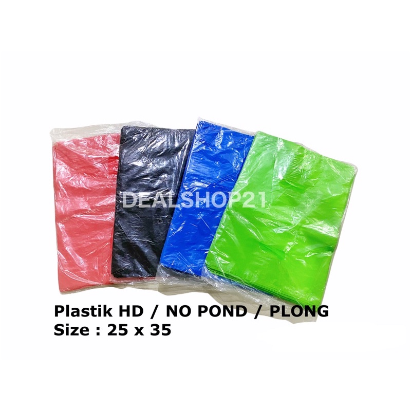 Plastik Packing HD NO POND 25x35 ( 100 PCS ) / Plastik packing Online Shop ( Polos / No Pond ) Serbaguna