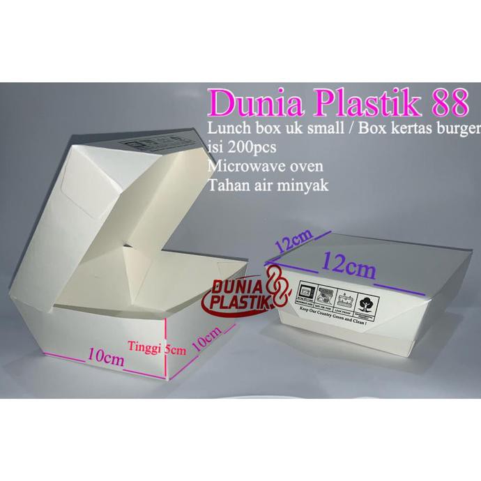 200PCS LUNCH BOX UK S KOTAK KERTAS PAPER BOX SMALL KECIL ROTI BURGER UK S BETAPACK