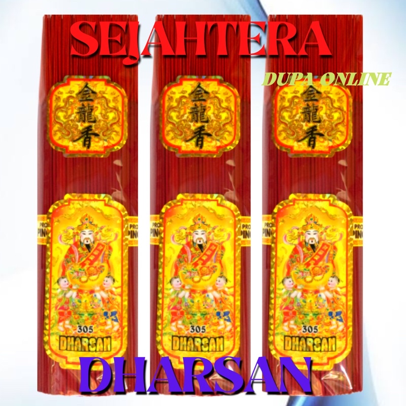 Dupa Hio Harum “Dharsan” 2 Kg Pouch