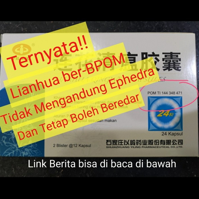 Ready Bpom Lianhua Qingwen Jiaonang / Lian Hua Qing Wen / 24 Kapsul