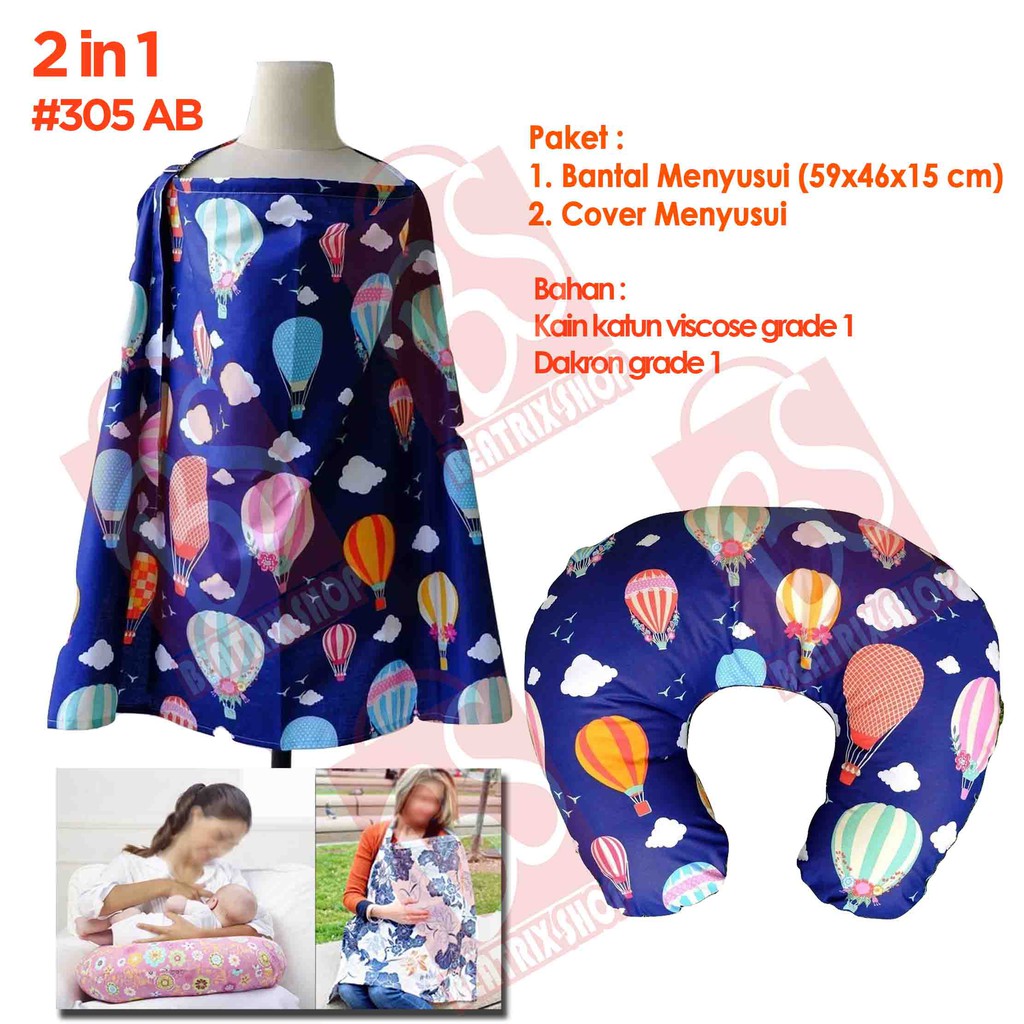 Jual paket 2 in 1 cover menyusui ( apron ) dan bantal menyusui ( bansui ) elha baby MOTIF STAR MOON