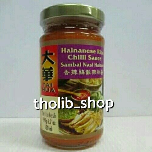 

tai hua hainanese rice chilli sauce 150 gr