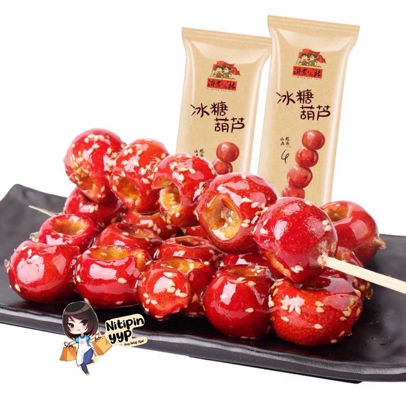 [BEST SELLER] Permen China BingTangHuLu - Chinese Sugar-Coated Hawthorn Berry Fruit Sticks Candy / Permen Buah Batangan (25gr)