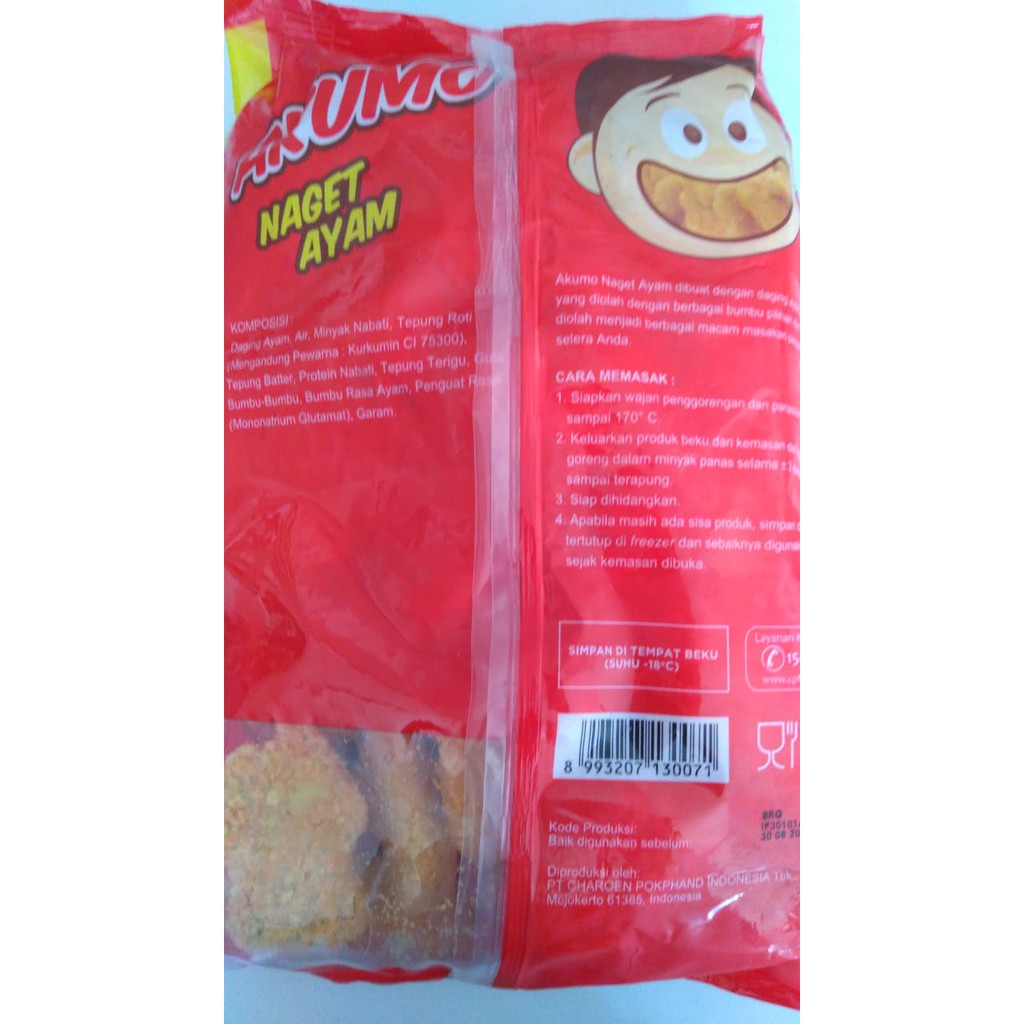 AKUMO CHICKEN NAGET 1KG NUGGET AYAM