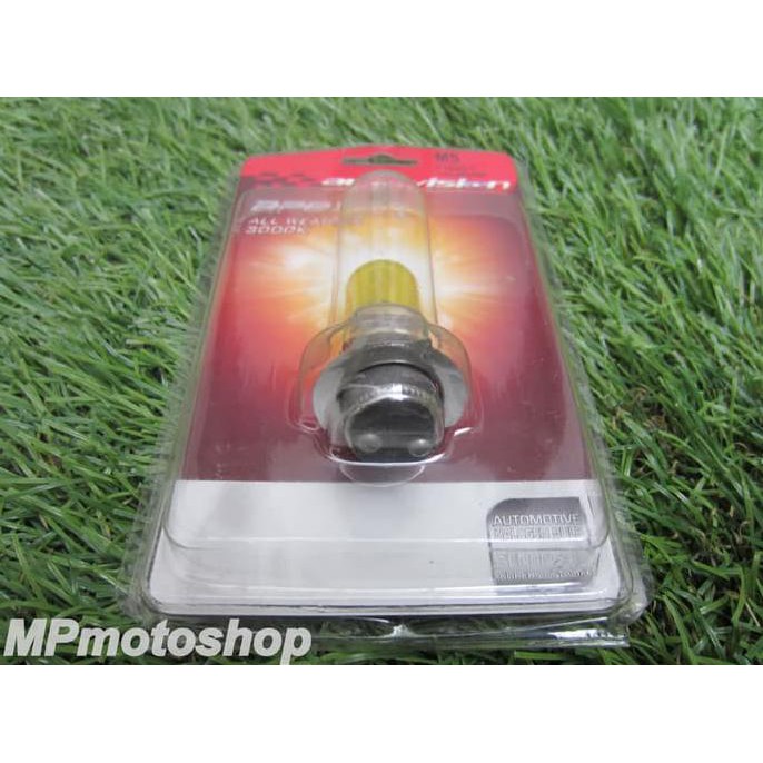Baru Bohlam Halogen Autovision M5 12V/35W Bebek/Matic Kuning Ayo Beli