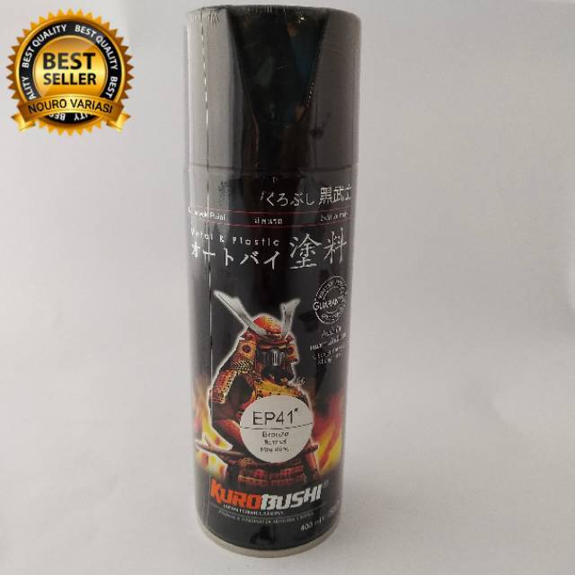 Samurai paint aerosol bronze EP41* cat semprot ber kualitas