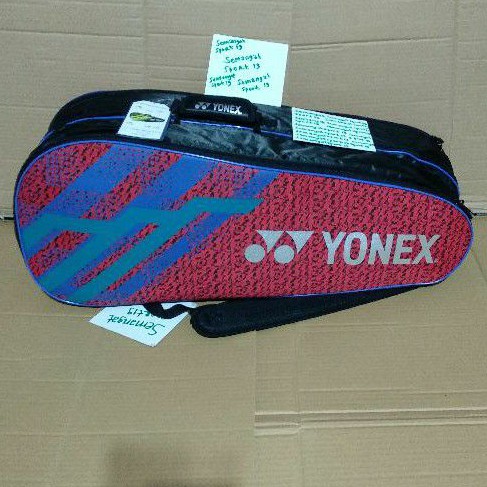sunr/lrb09ms2/bt6/s/Yonex/original/tas/badminton/lrb/09/ms/2/9