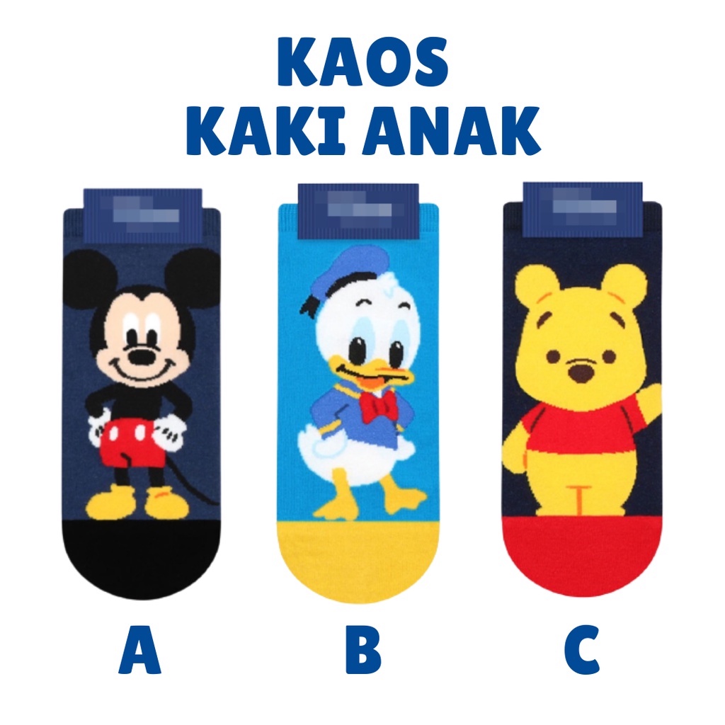 GLORYKIDZ Kaos Kaki Anak perempuan laki laki pendek Kaus kaki baby balita SC2110 SC2114