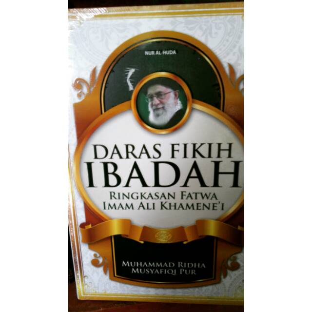 Daras fikih ibadah fatwa imam Ali Khamenei