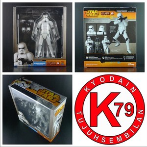 Mafex Stormtrooper MISB NEW ORI Star Wars Storm Trooper Starwars
