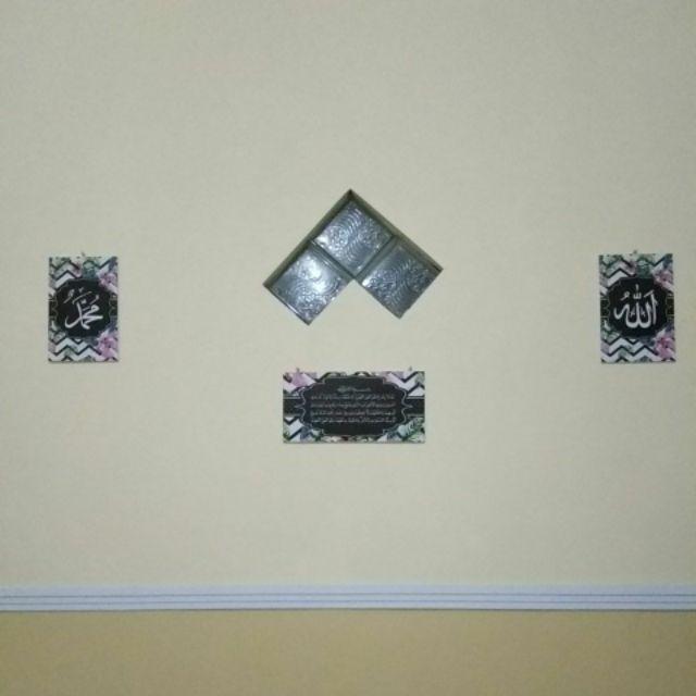 Wooden Projects Pajangan Dinding Rumah Allah Muhammad Ayat Kursi Shabby Black Zigzag - Lpz