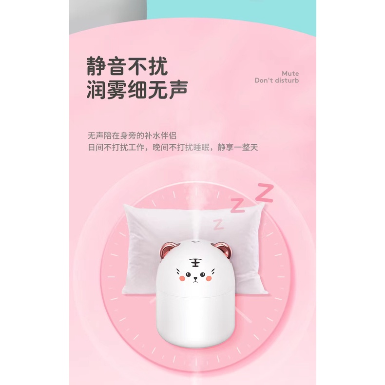 READY - Diffuser Aromatherapy 250 ML With LED Light  - Oil Aromatherapy - Pengharum Ruangan