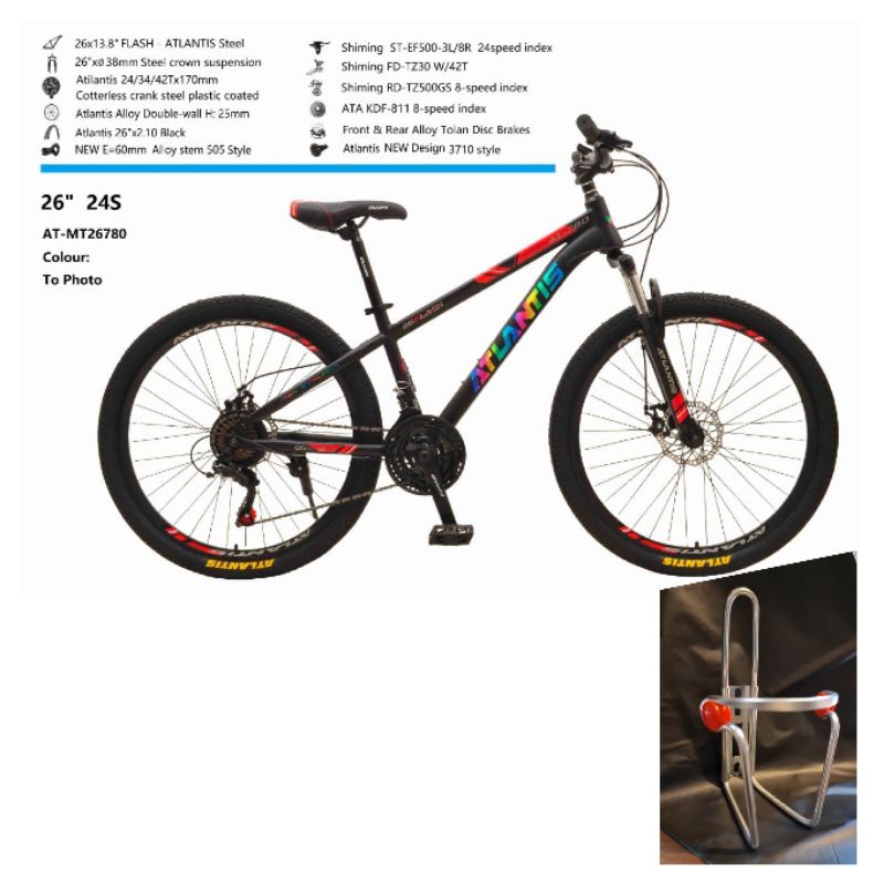 SEPEDA MTB 26 ATLANTIS DISCBRAKE 730 ROCKER NEW free RAK BOTOL