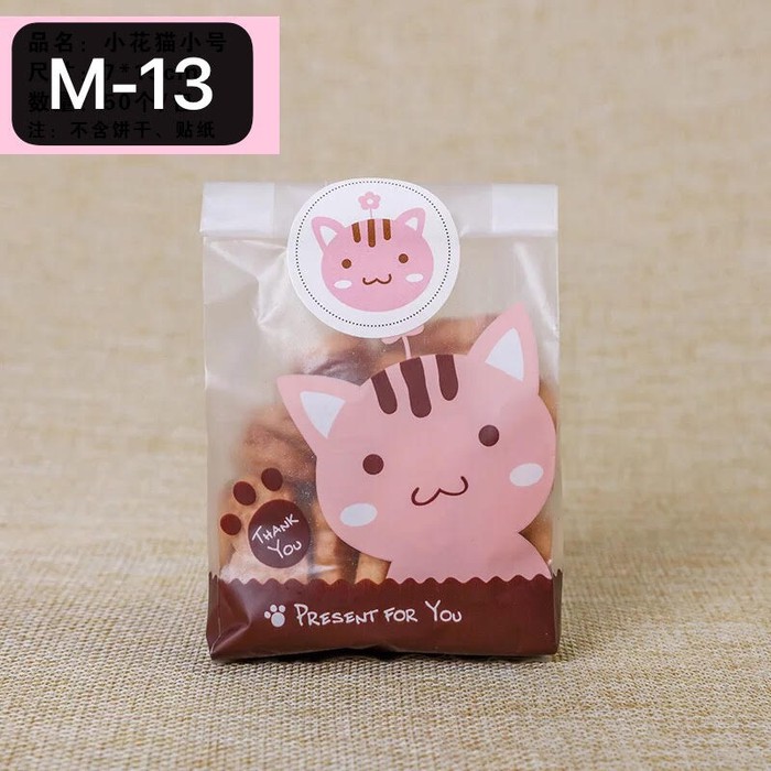 

STANDING POUCH COOKIES BAG bungkus kue kado cake permen 7X15CM - M 13 KECIL( NO STICKER )