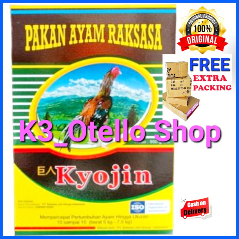 KYOJIN Pakan Ayam Raksasa 950g [FREE Packing Kardus] Pur Voer Mempercepat Pertumbuhan Ayam Laga Paka