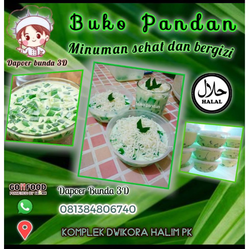 

buko pandan uk 1000ml