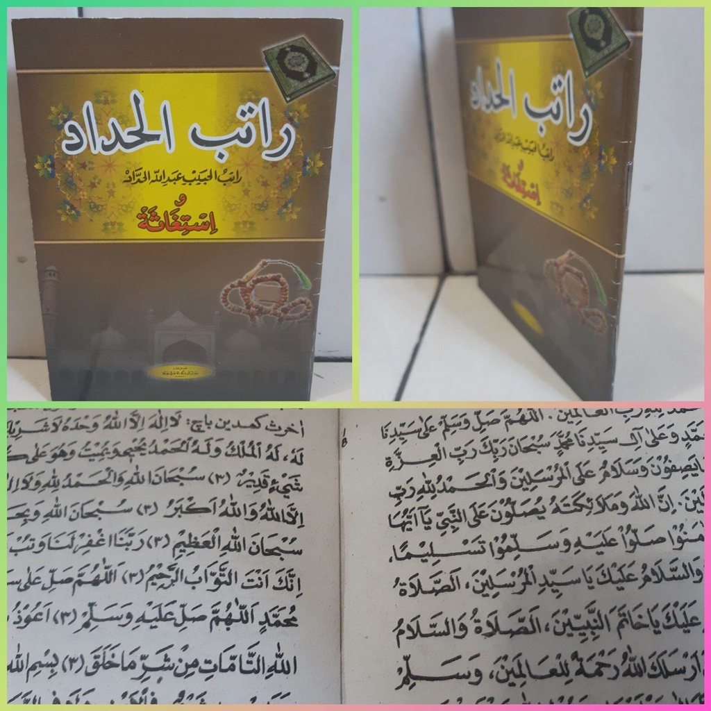 RATIB AL HADDAD UKURAN KECIL