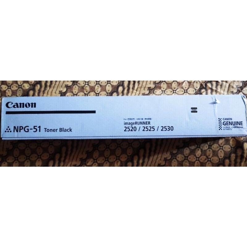 NPG-51 toner black