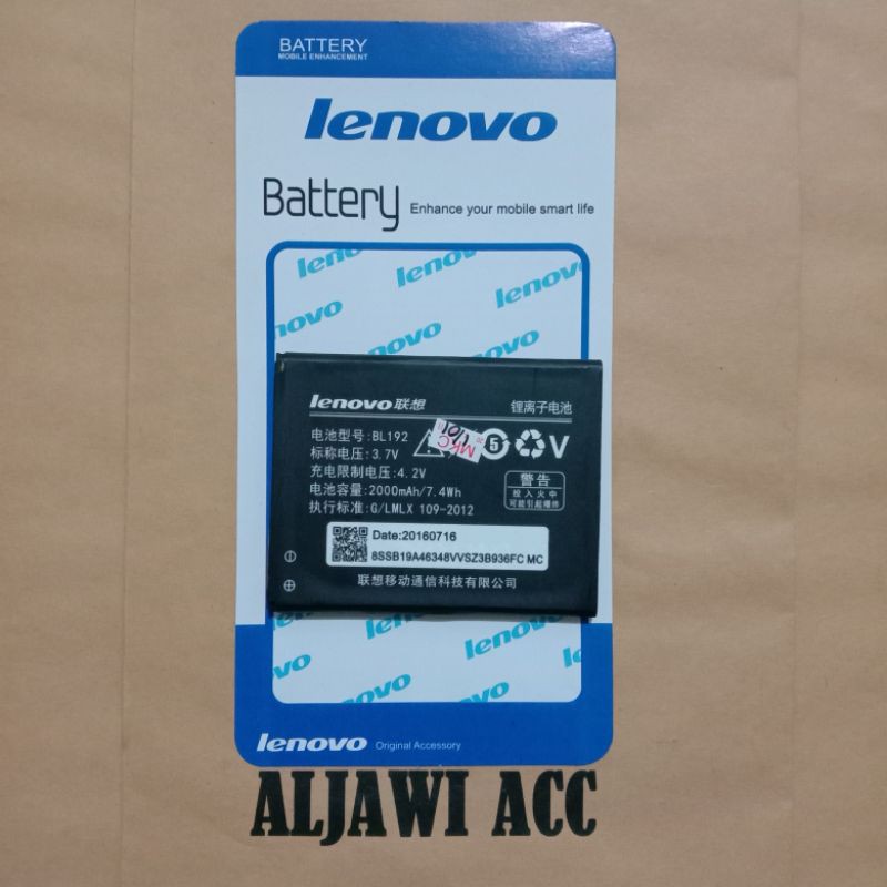 Baterai Batre LENOVO A300 A328 A590 A680 A790 BL-192 Original Battery Handphone