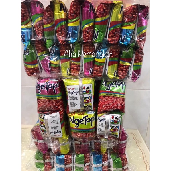 Jual Snack Jadul Cupcup Ngetop Cup Cup 20pcs Sambal Udang / Cemilan ...