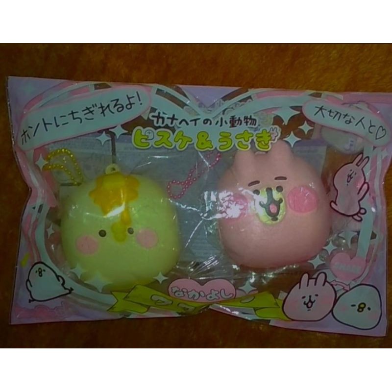 Squishy Ibloom kanahei share bread termurah