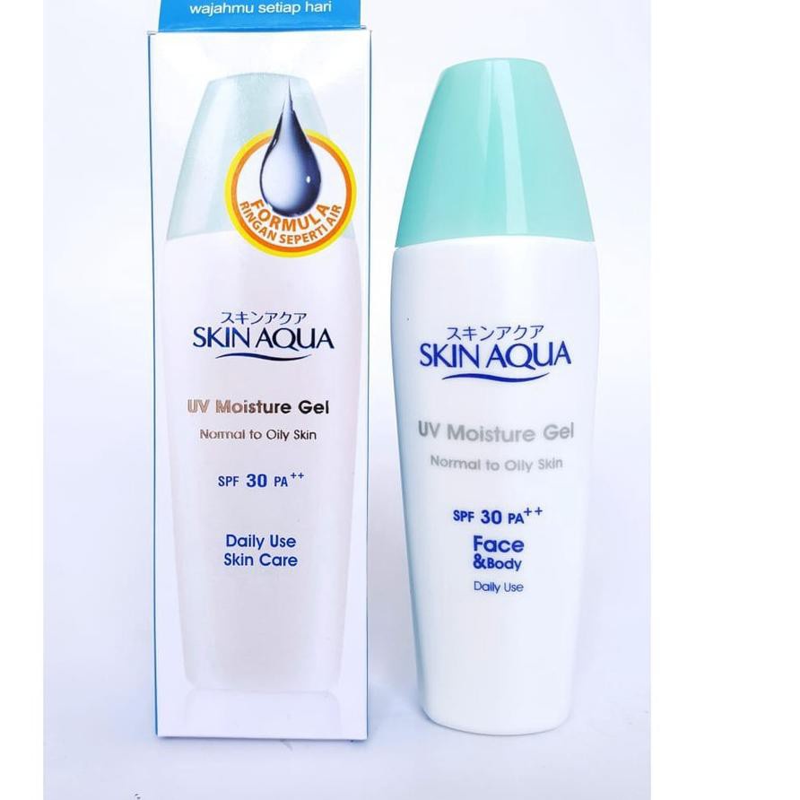 SKIN AQUA UV Sunscreen Moisture Milk SPF50 / Moisture Gel SPF30 / UV Mild Milk SPF25 PA+++ 40gr (BPOM)