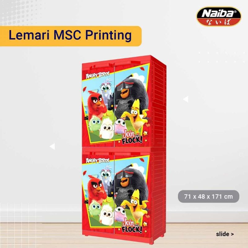 ( Instan Kurir ) LEMARI PLASTIK 4 SUSUN 4 PINTU NAIBA MSC TERIMA PASANG