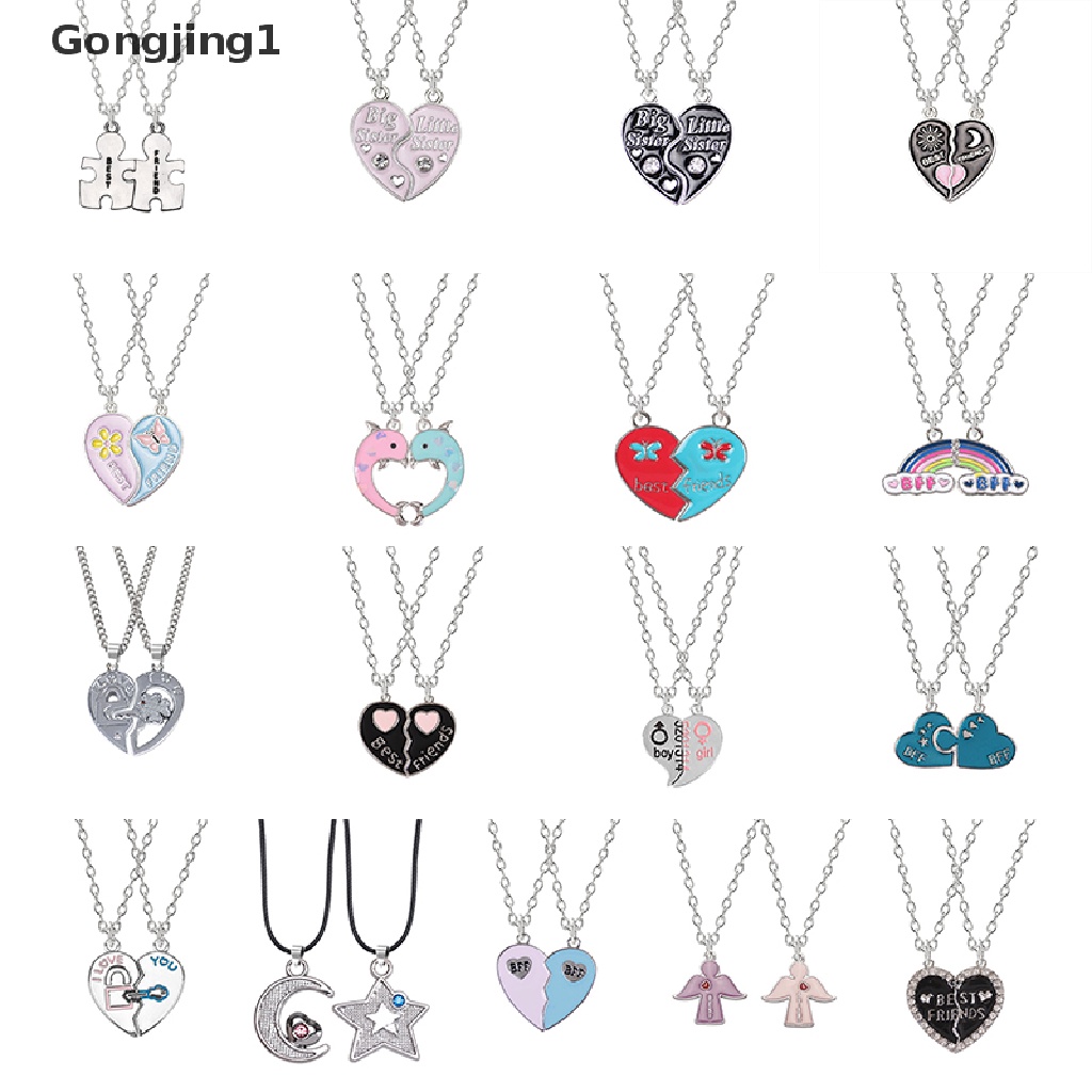 Gongjing1 2 Pcs Kalung Rantai Dengan Liontin Hati Warna Pelangi Untuk Pasangan / Sahabat