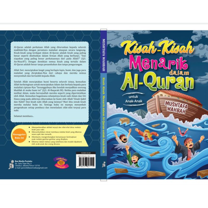 Kisah-Kisah Menarik Dalam AlQuran