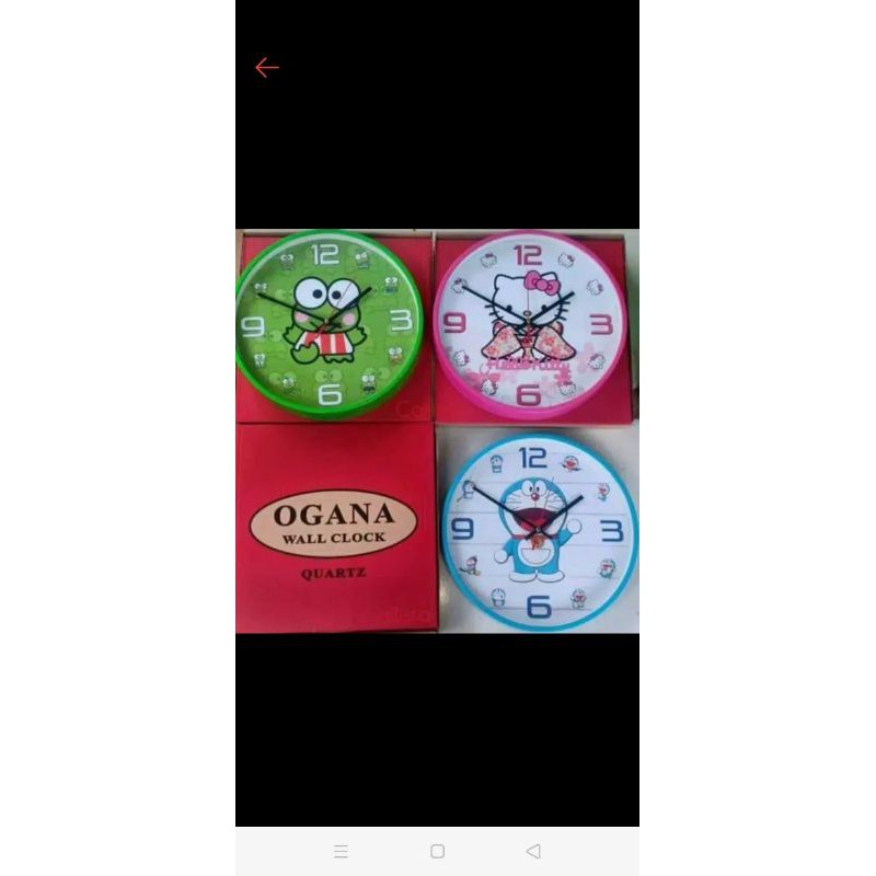 JAM DINDING OGANA