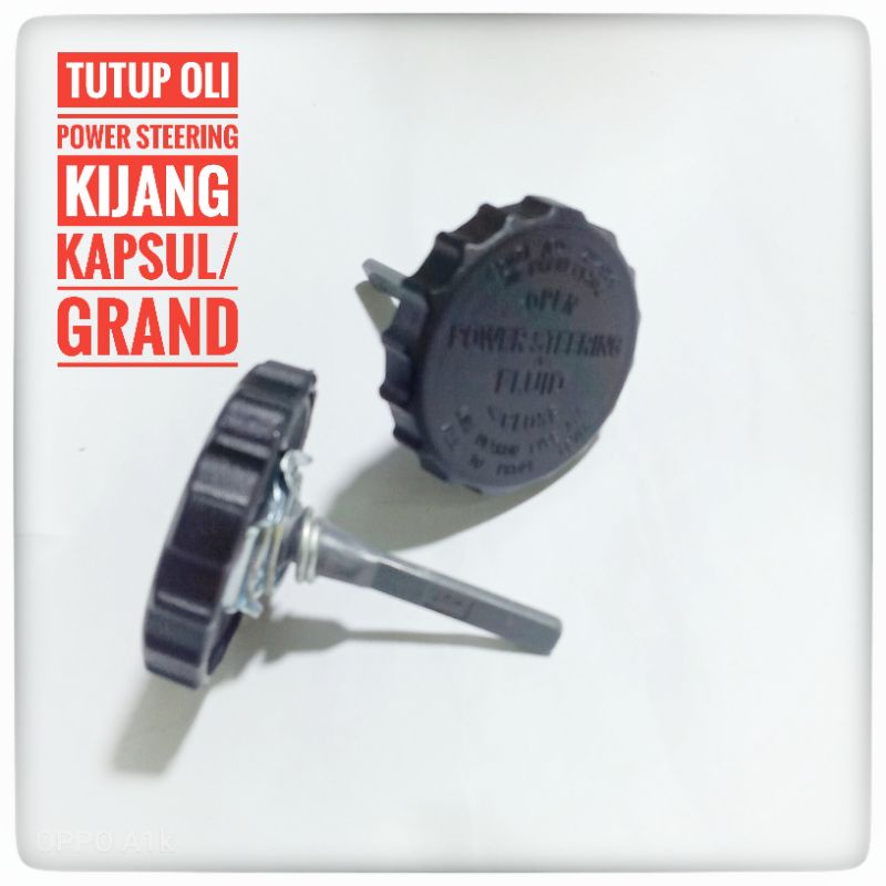 Tutup oli power steering kijang kapsul tutup oli power steering kijang grand Tutup minyak power stee