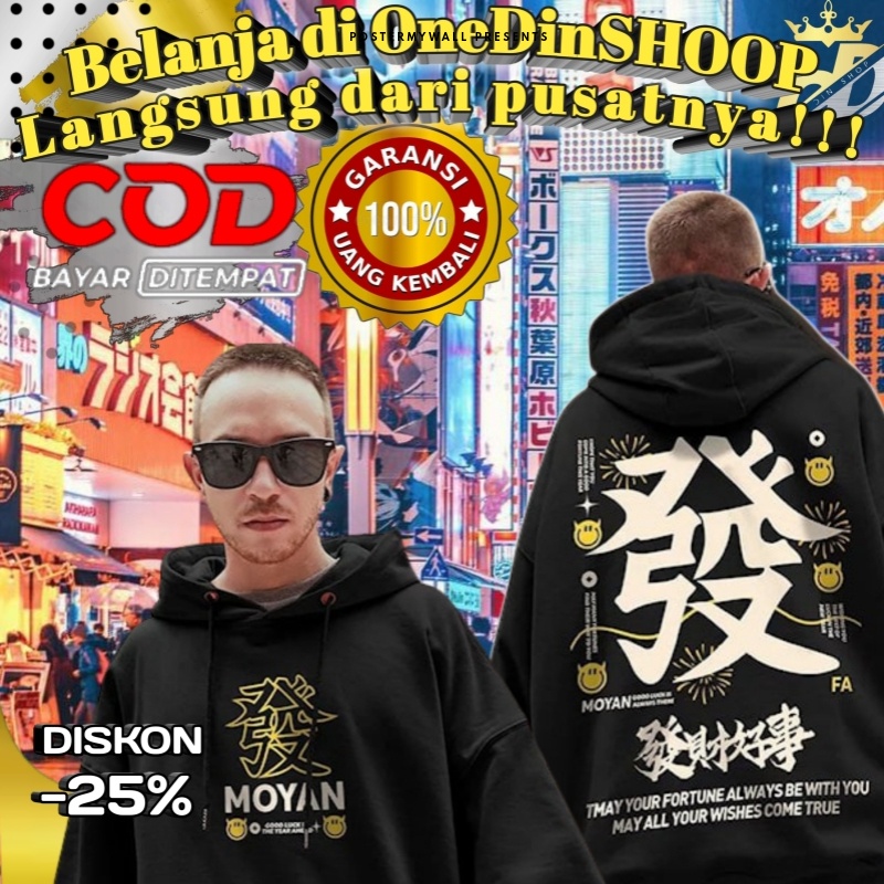 Hoodie Hodi Hodie Jaket Jeket Fahsion Atasan Motif Gambar Moyan Tulisan Kata kata Bahasa Inggris Jep