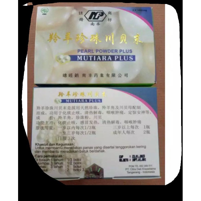 

herbal tenggo