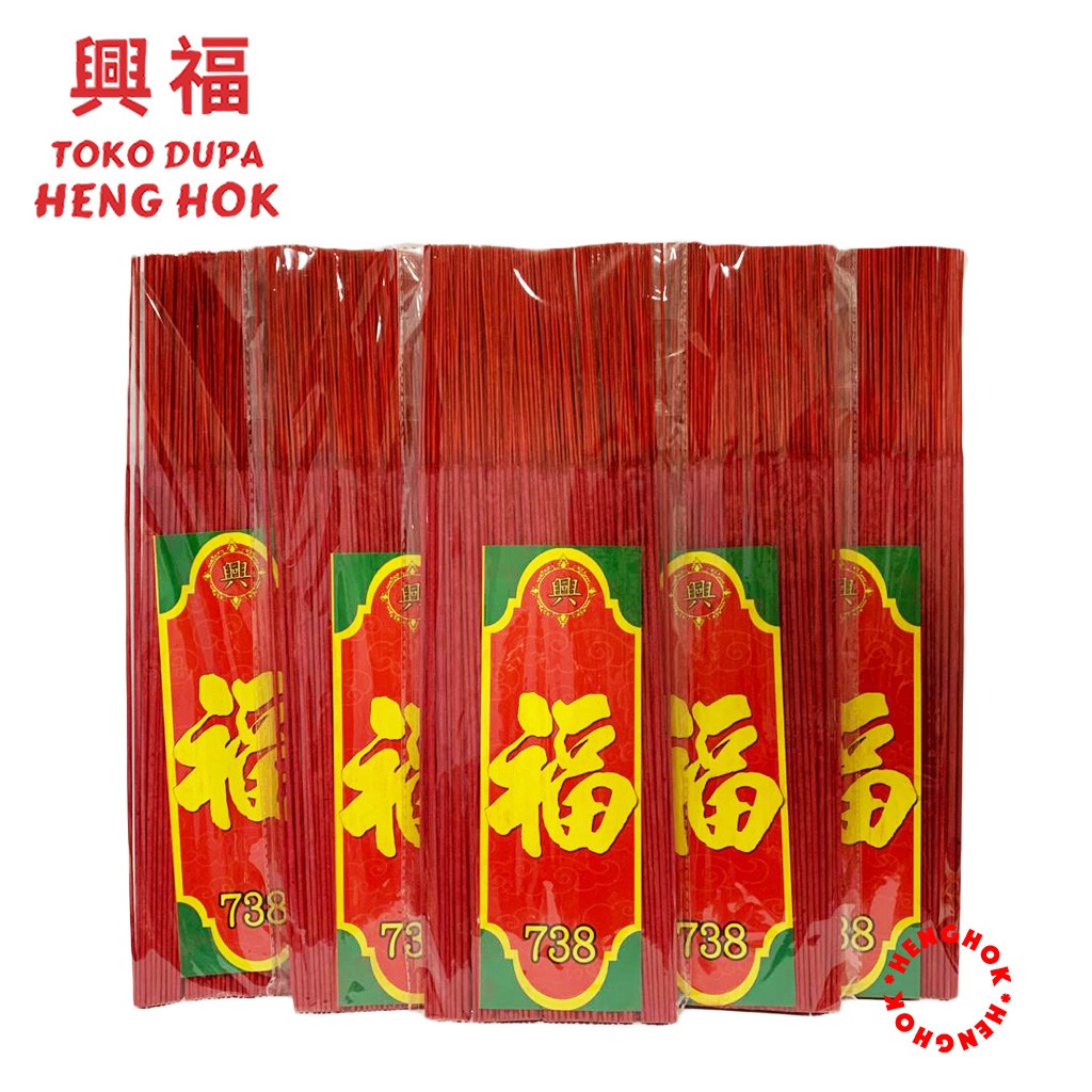 HIO / DUPA WANGI HALUS 738 CINA BUATAN TANGAN 300GR